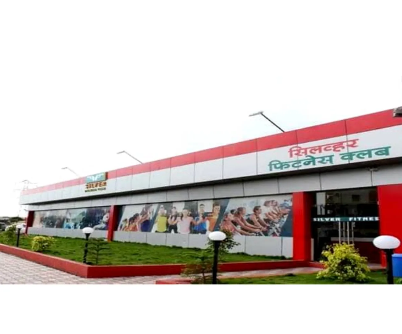 Silver Fitness Club (5)